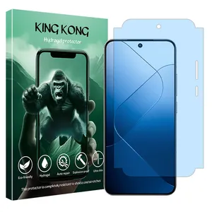 KING KONG Eye Care model anti blue ray screen protector suitable for Xiaomi 14 mobile phone