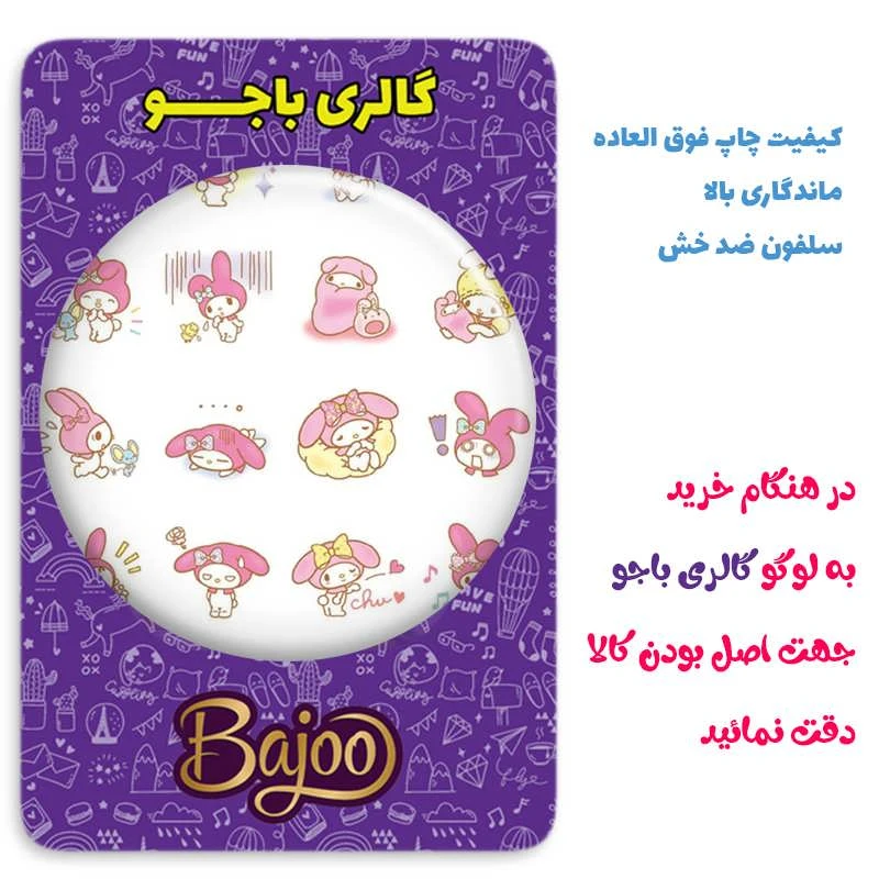 عکس شماره 2