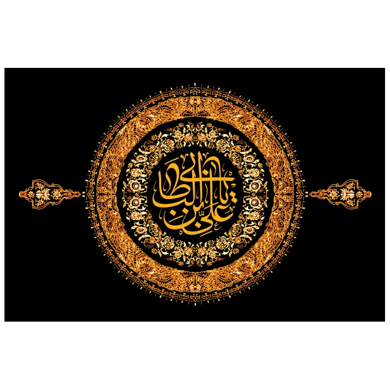 پرچم مدل شهادت امیرالمومنین علی (ع) کد al246782345bo