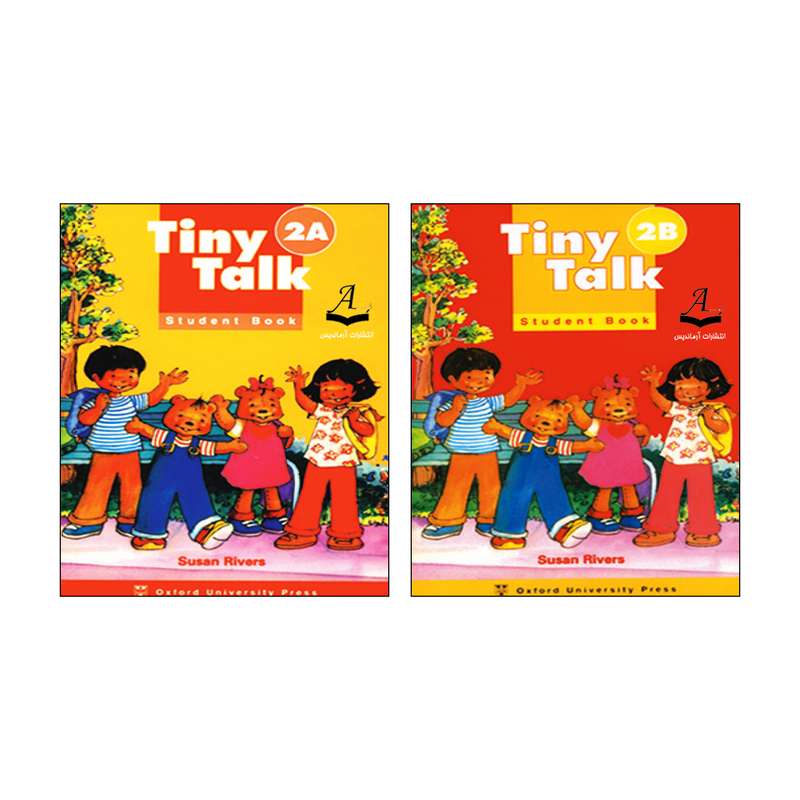 کتاب Tiny Talk 2 اثر Susan Rivers انتشارات آرماندیس دو جلدی