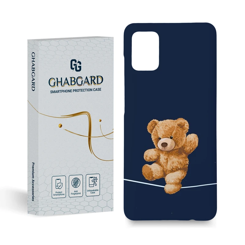 کاور قاب گارد مدل فانتزی مناسب برای گوشی موبایل سامسونگ galaxy a31