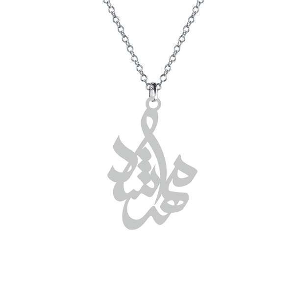 گردنبند نقره زنانه کرابو مدل مهرشاد Kn1-649