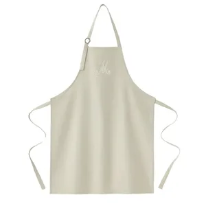 پیش بند آشپزخانه مادام کوکو مدل Cally