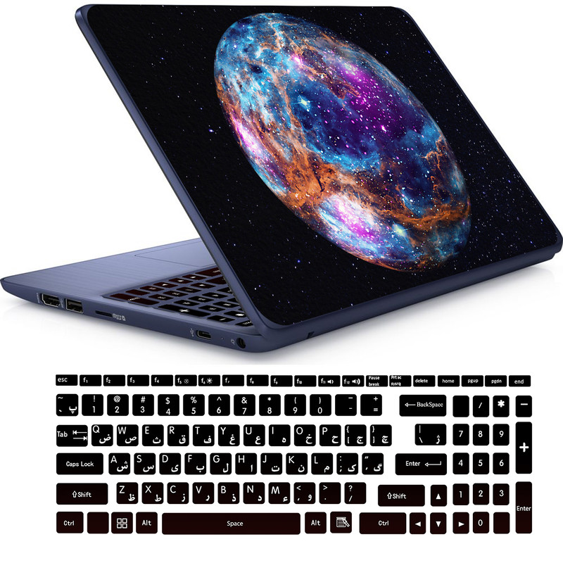 استیکر لپ تاپ راتیانا مدل سیاره مناسب برای لپ تاپ 15 تا 17 اینچ به همراه برچسب حروف فارسی کیبورد