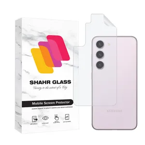 Shahr Glass NANOMTSH Nano Back Protector For Samsung Galaxy S23