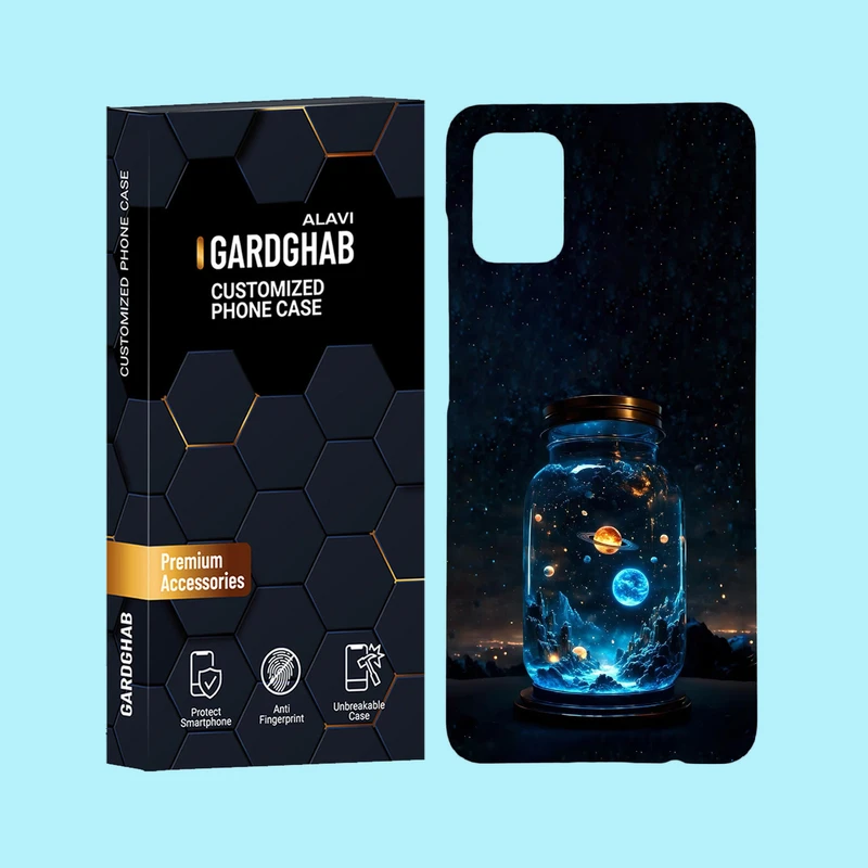 کاور گارد قاب علوی مدل کهکشان مناسب برای گوشی موبایل سامسونگ Galaxy A51 4G