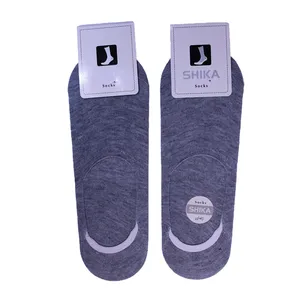 جوراب کالج مردانه شیکا مدل پشت ژله ای کد G بسته دو عددی