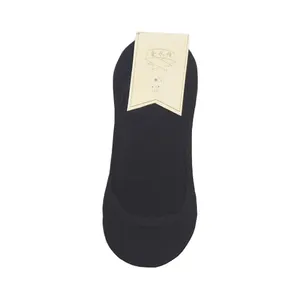 جوراب مدل کالج رنگ مشکی