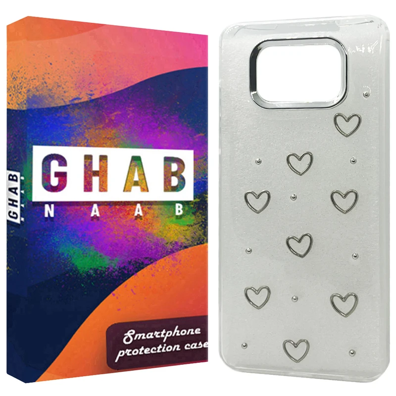 کاور قاب ناب مدل resin طرح قلب مناسب برای گوشی موبایل شیائومی Poco X3 / Poco X3 Pro / Poco X3 NFC