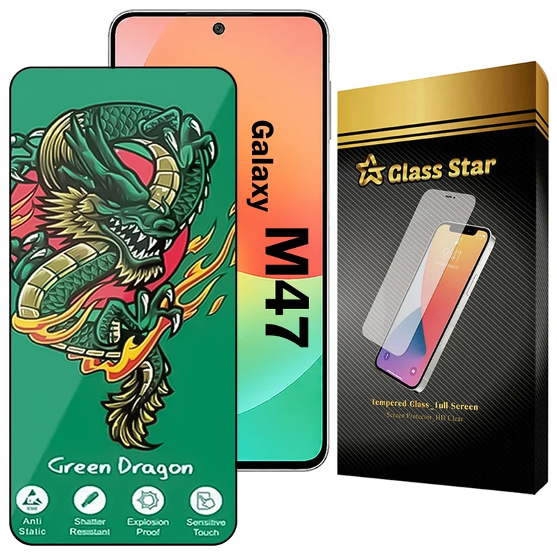محافظ صفحه نمایش گلس استار مدل FHSG20 مناسب برای گوشی موبایل سامسونگ Galaxy M47 5G