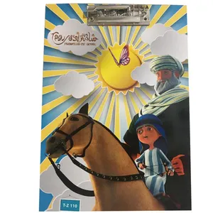 تخته شاسی طرح شاهزاده روم مدل TZ-110 سایز A4