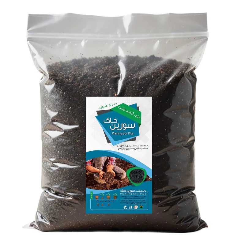 خاک آماده کشت سورین خاک مدل 4LTR وزن 2 کیلوگرم