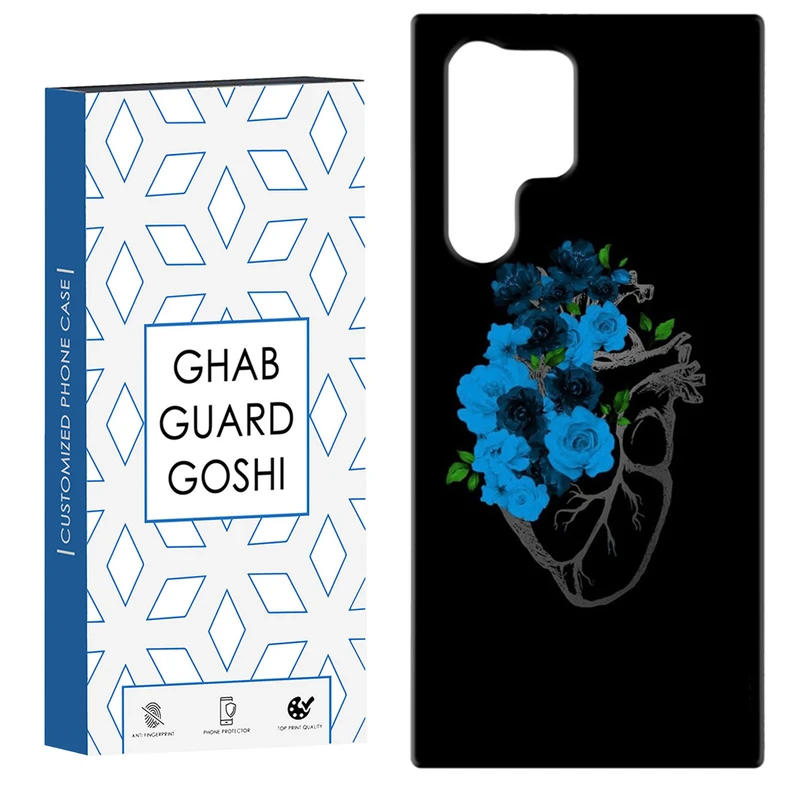 کاور قاب گارد گوشی طرح قلب کد Dimo-444 مناسب برای گوشی موبایل سامسونگ Galaxy S22 ULTRA