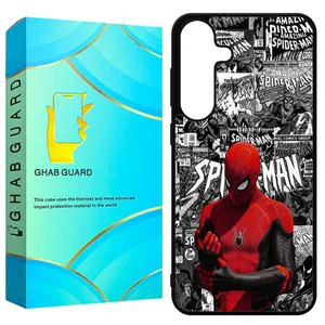 Ghab Guard GCHPS24 Cover For Samsung Galaxy S24