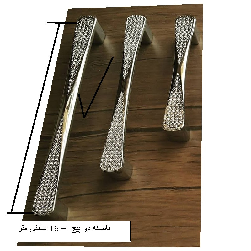 دستگیره کابینت مدل KL160 بسته 3 عددی