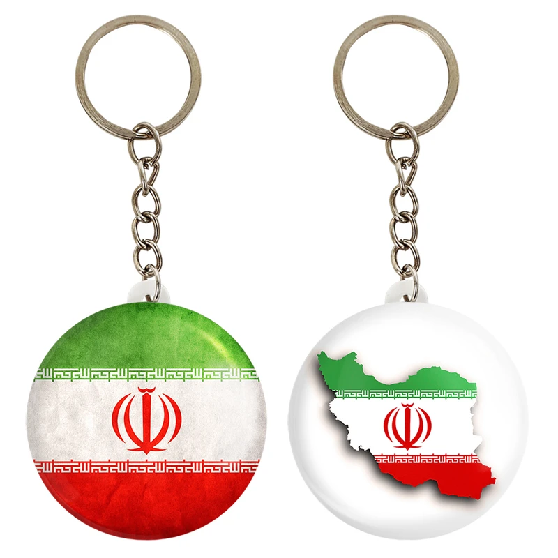 جاکلیدی خندالو مدل پرچم ایران کد 2050120505 مجموعه 2 عددی
