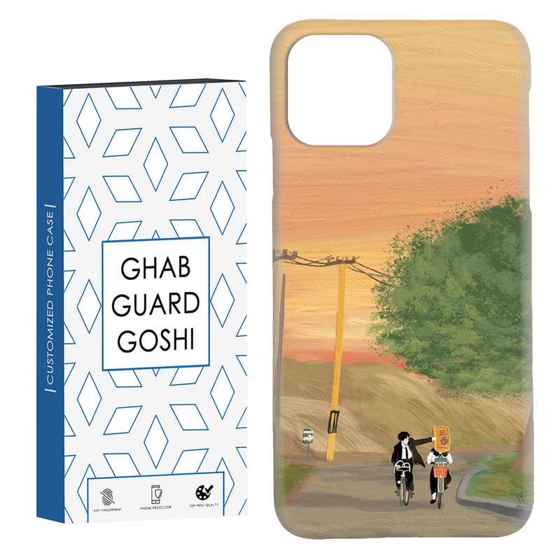 کاور قاب گارد گوشی طرح منظره کد Dimo-349 مناسب برای گوشی موبایل اپل  IPHONE 11