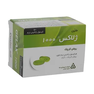 کپسول ژلاکس 1000 داروسازی دانا بسته 50 عددی