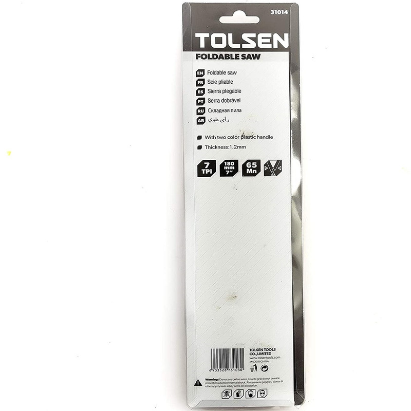 اره تاشو تولسن مدل 31014