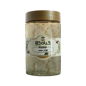 پودر سیب گیاه کالا - 250 گرم