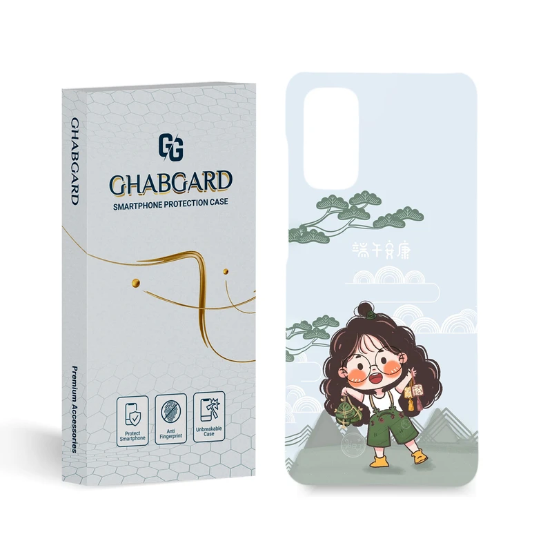 کاور قاب گارد مدل دخترانه مناسب برای گوشی موبایل سامسونگ Galaxy S20