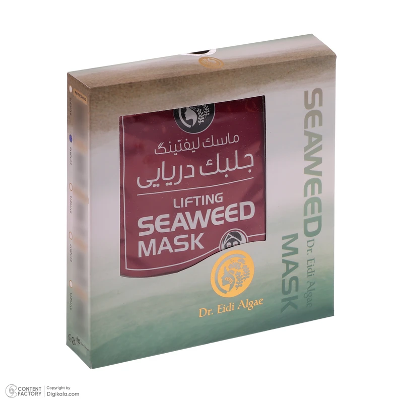 عکس شماره 4 : ماسک لیفتینگ صورت دکتر عیدی آلگا مدل جلبک دریایی بسته 6 عددی
