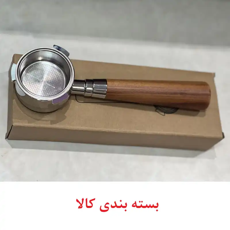 پرتافیلتر اسپرسوساز مدل 51- 3P