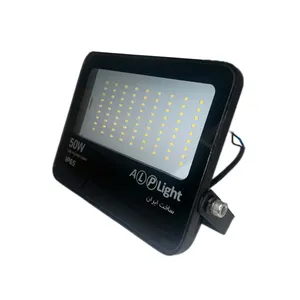  پروژکتور اس ام دی 50 وات آلپ مدل Opall مجموعه 12 عددی