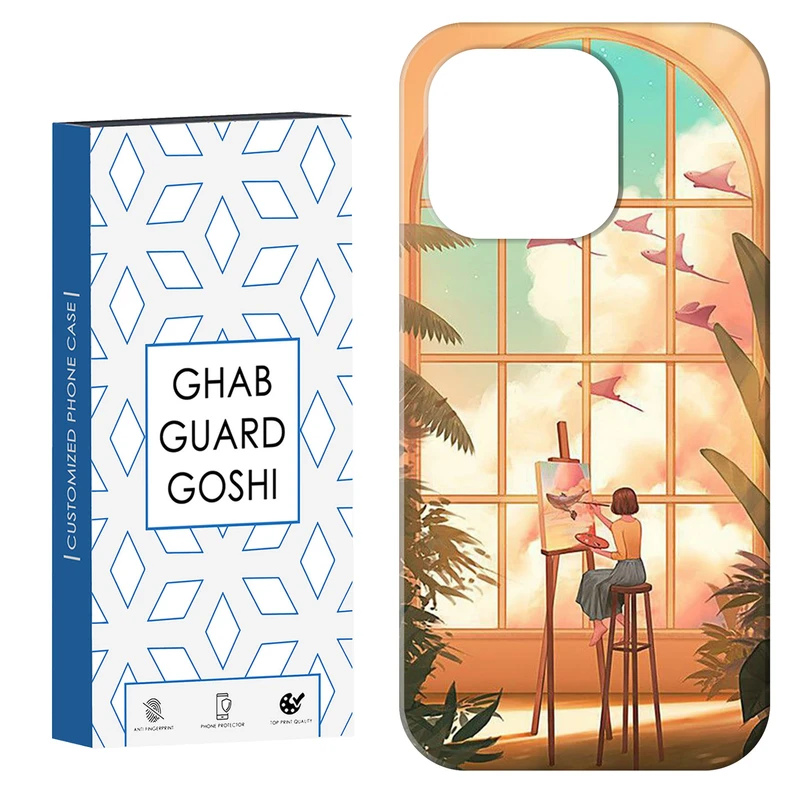کاور قاب گارد گوشی طرح دختر نقاش کد Dimo-049 مناسب برای گوشی موبایل اپل  IPHONE 16 PRO MAX   