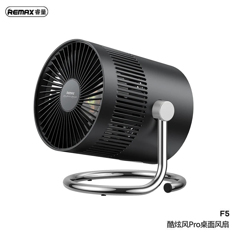 پنکه شارژی ریمکس مدل Desktop Fan Pro