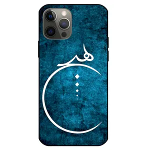 Megafone 3972 Cover For Apple Iphone 12 / 12 Pro