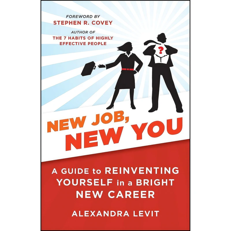کتاب New Job, New You اثر Alexandra Levit انتشارات Ballantine Books