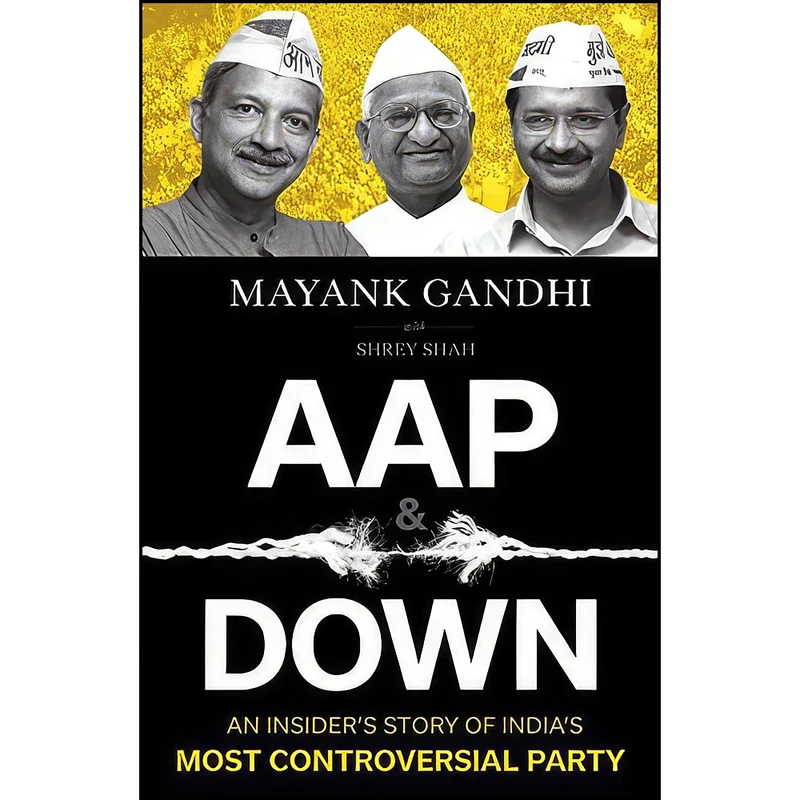 کتاب AAP & DOWN اثر Mayank Gandhi انتشارات Simon & Schuster India