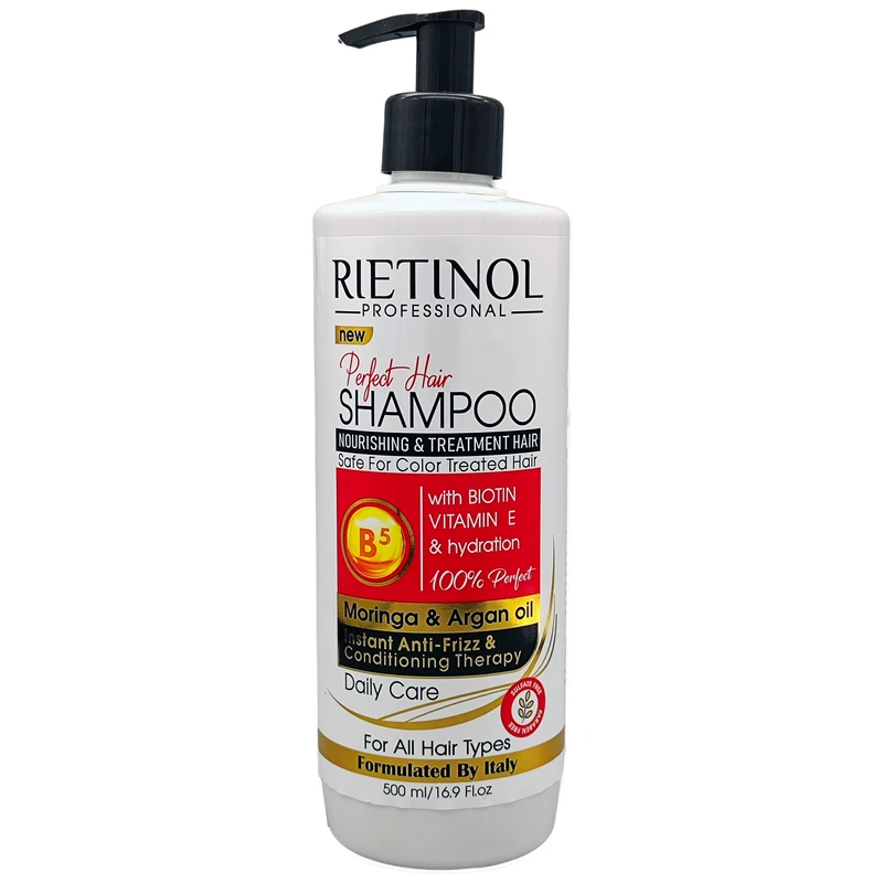 شامپو مو ریتینول مدل عصاره مورینگا و آرگان مناسب برای انواع مو حجم 500 میلی لیتر