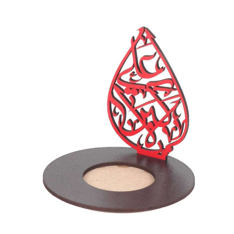 جاشمعی مدل وارمر طرح یا علی اکبر علیه السلام کد 60002925