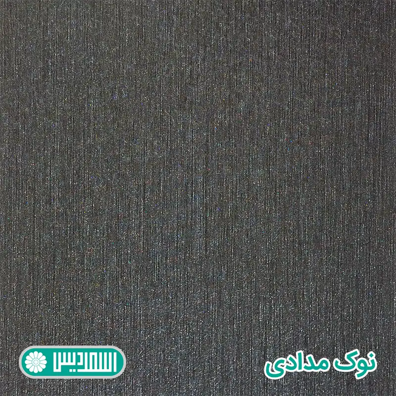 میز تحریر اسمردیس مدل T137