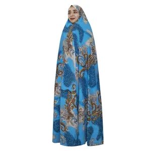 چادر نماز مدل طلاکوب کد t25