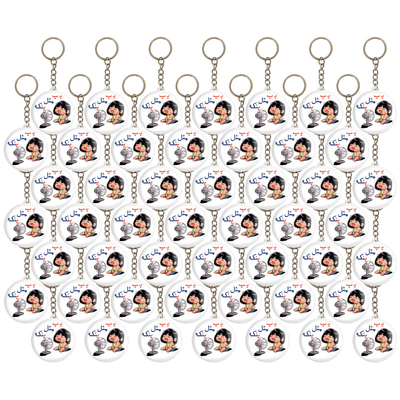 جاکلیدی خندالو مدل جشن الفبای کلاس اول پـ پ مثل پنکه کد S59 بسته 49 عددی جاکلیدی خندالو مدل جشن الفبای کلاس اول پـ پ مثل پنکه کد S59 بسته 49 عددی