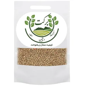 عدس ریز برکت - 1 کیلوگرم