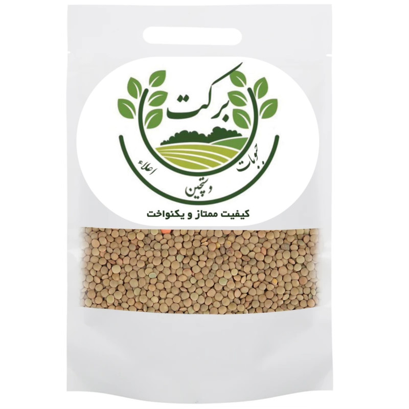 عدس ریز برکت - 1 کیلوگرم