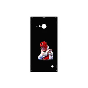 MAHOOT Tekvando Cover Sticker for Nokia Lumia 730