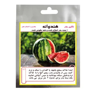 بذر هندوانه تالین مدل TAL-029 وزن 10 گرم