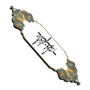 نشانگر کتاب مدل شعر کد bir29
