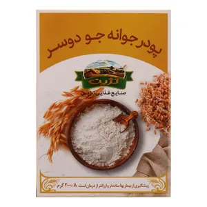 Tegin Oat Germ Powder - 200 gr