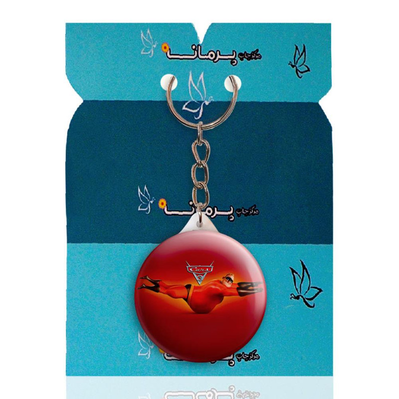 جاکلیدی پرمانه طرح شگفت انگیزان کد pmy.16948