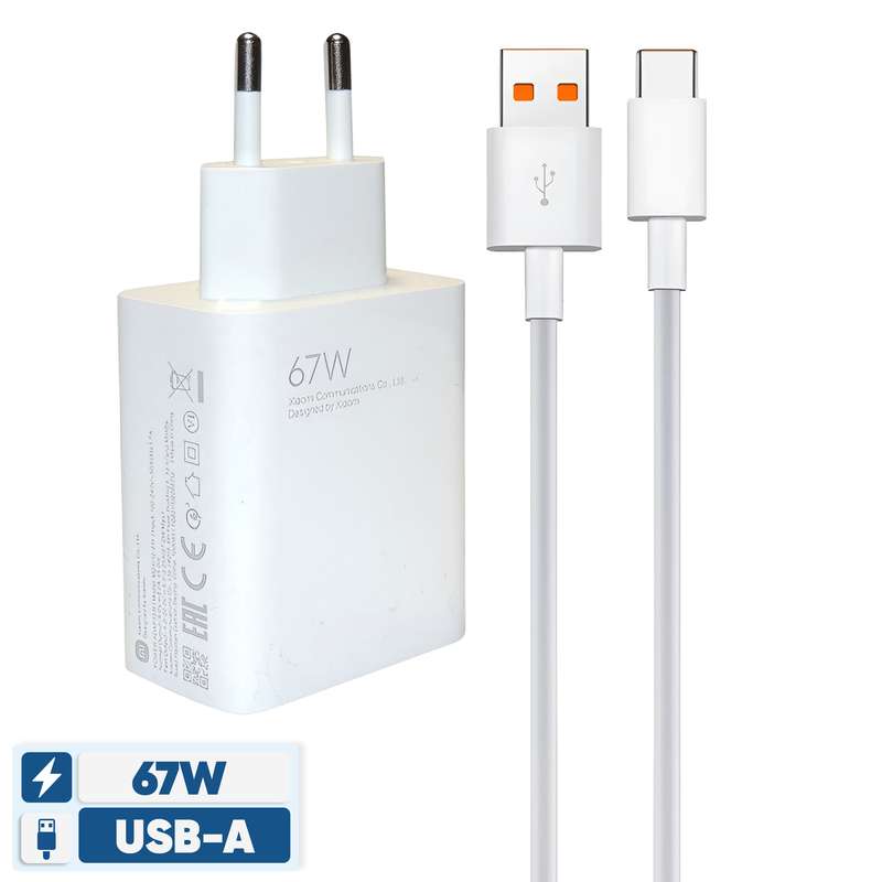 شارژر دیواری 67 وات مدل MDS به همراه کابل USB-C شارژر دیواری 67 وات مدل MDS به همراه کابل USB-C