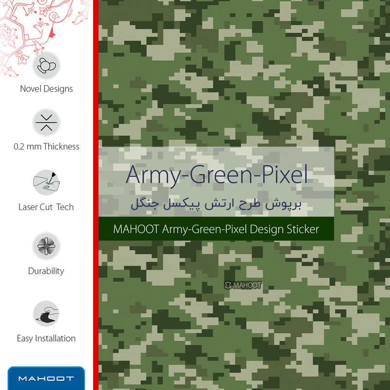 برچسب پوششی ماهوت مدل Army-Green-Pixel مناسب برای گوشی موبایل آنر 8A