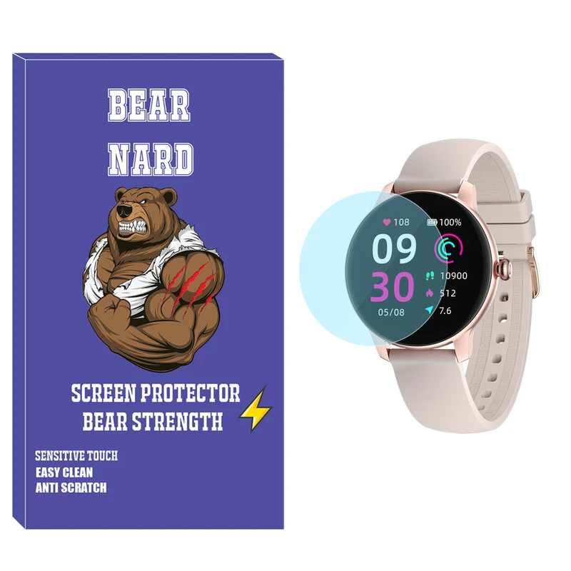 محافظ صفحه نمایش شیشه‌ای برنارد مدل SH-BR مناسب برای ساعت هوشمند کیسلکت L11 Pro