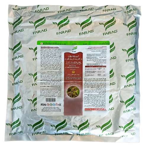 قارچ کش آیپردیون کاربندازیم فاراد مدل رورال وزن 0.5 کیلوگرم