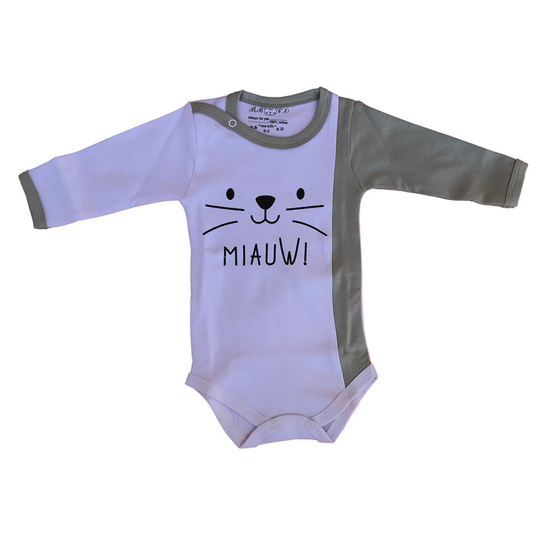 ست 5 تکه لباس نوزادی مدل میو کد 2001